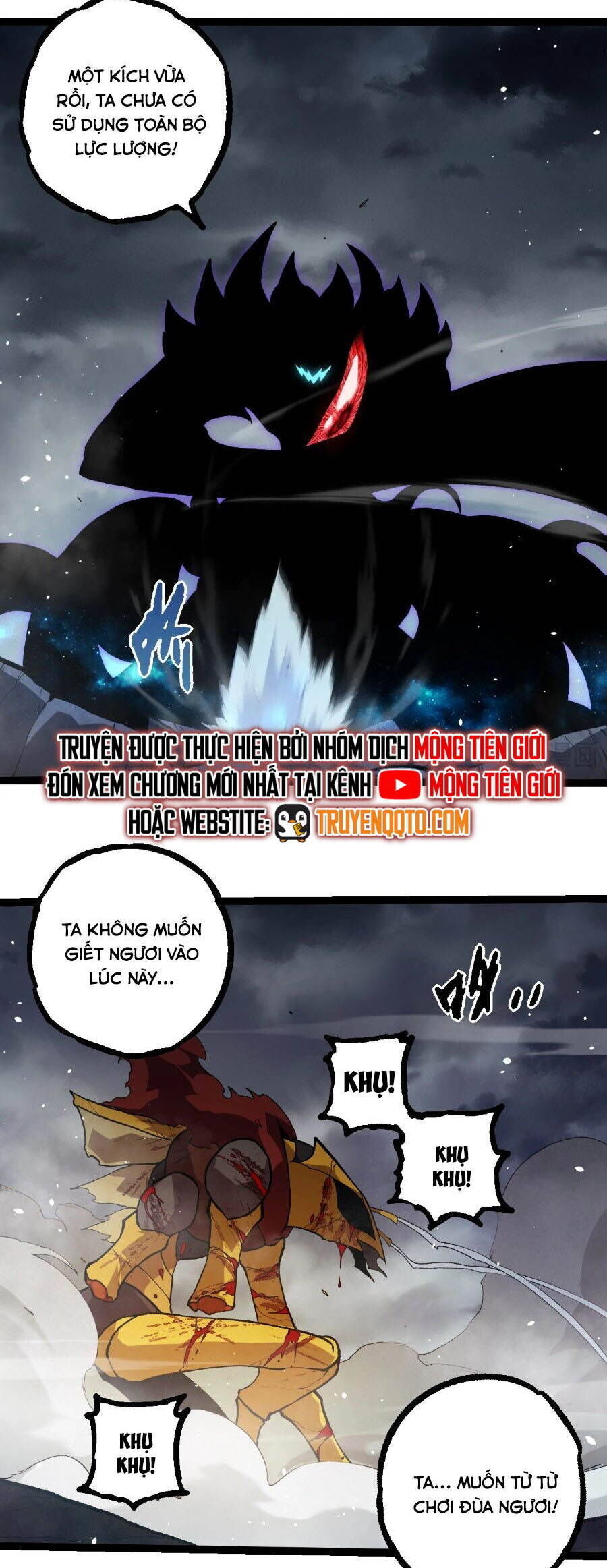 Chuyển Sinh Thành Liễu Đột Biến Chap 341 - Next Chap 342