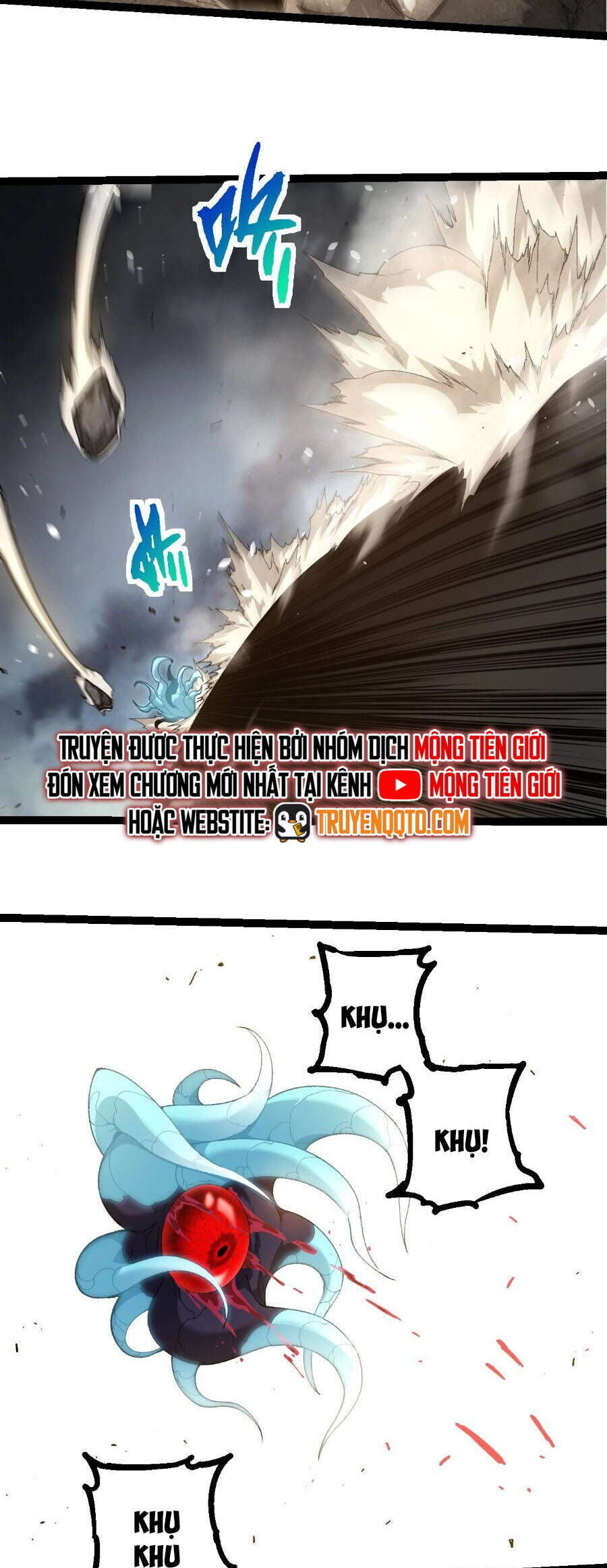 Chuyển Sinh Thành Liễu Đột Biến Chap 342 - Next Chap 343