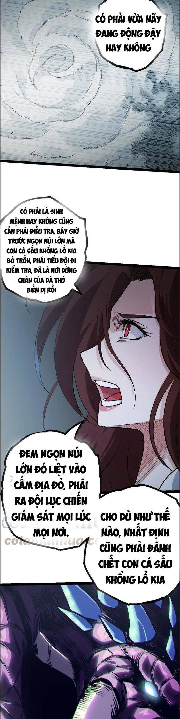 Chuyển Sinh Thành Liễu Đột Biến Chap 38 - Next Chap 39