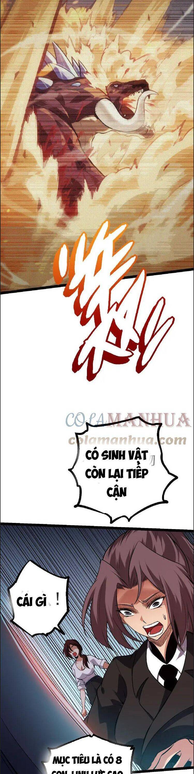 Chuyển Sinh Thành Liễu Đột Biến Chap 38 - Next Chap 39