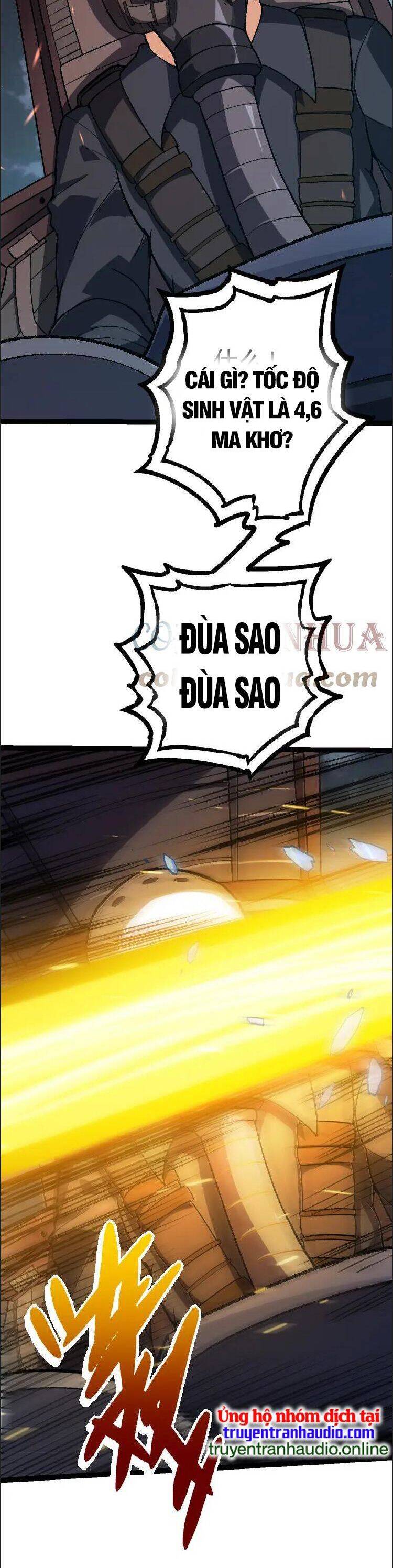 Chuyển Sinh Thành Liễu Đột Biến Chap 38 - Next Chap 39