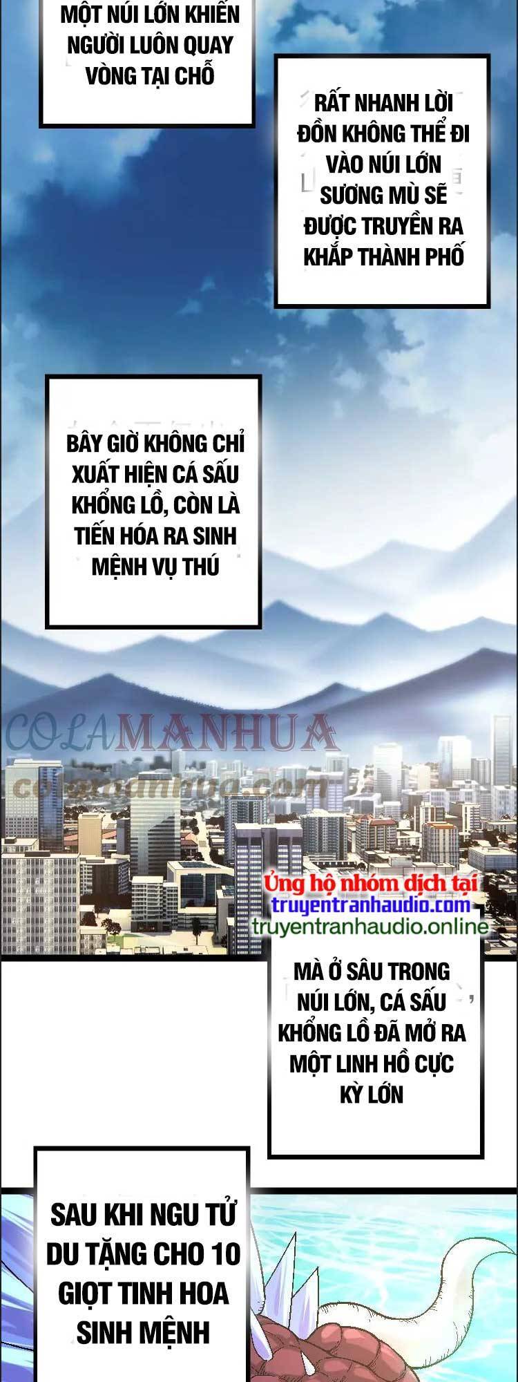 Chuyển Sinh Thành Liễu Đột Biến Chap 39 - Next Chap 40