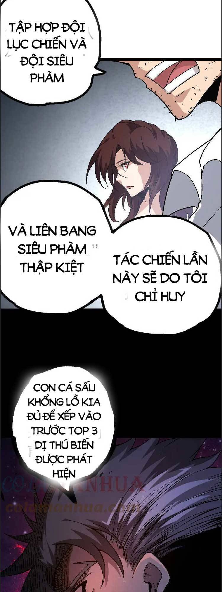 Chuyển Sinh Thành Liễu Đột Biến Chap 39 - Next Chap 40