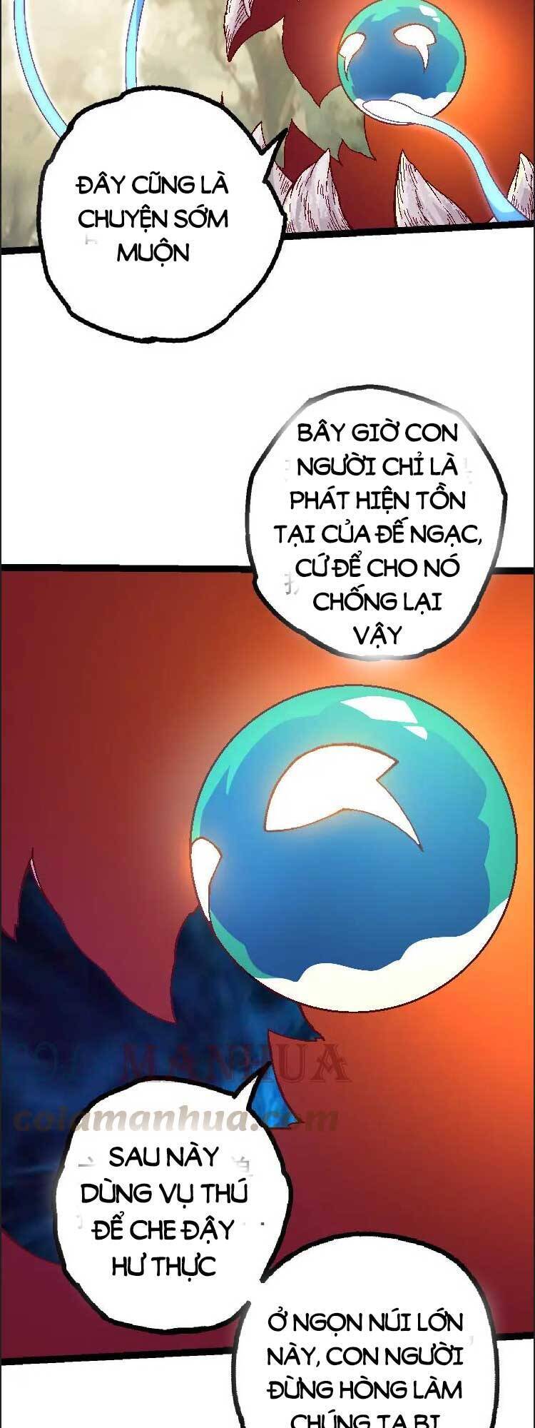 Chuyển Sinh Thành Liễu Đột Biến Chap 39 - Next Chap 40