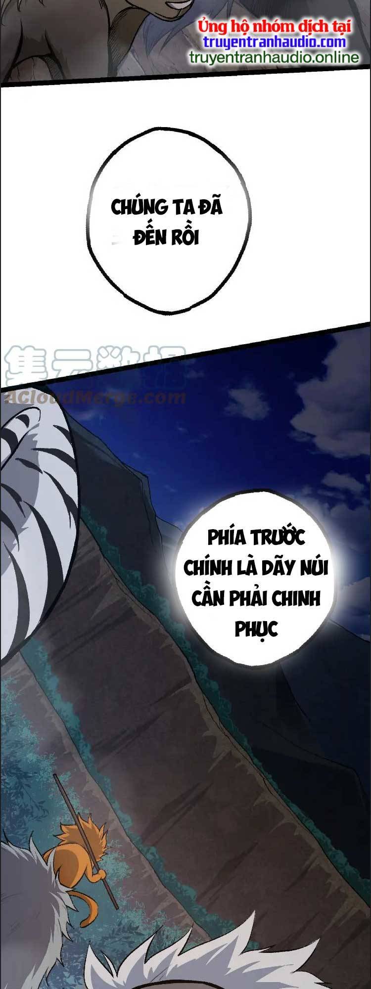 Chuyển Sinh Thành Liễu Đột Biến Chap 40 - Next Chap 41