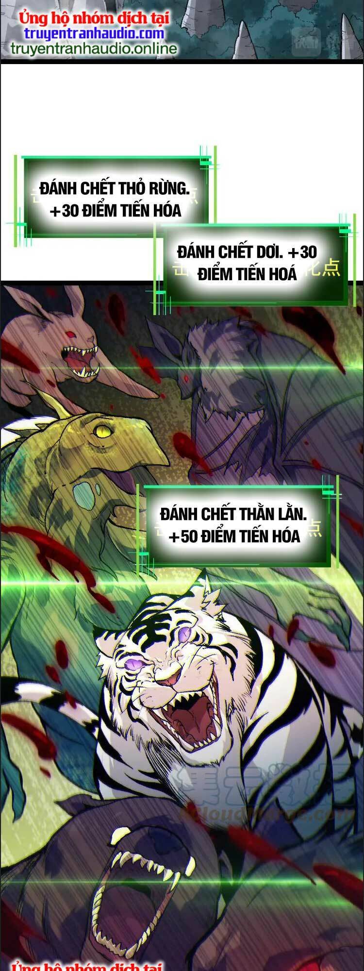 Chuyển Sinh Thành Liễu Đột Biến Chap 41 - Next Chap 42