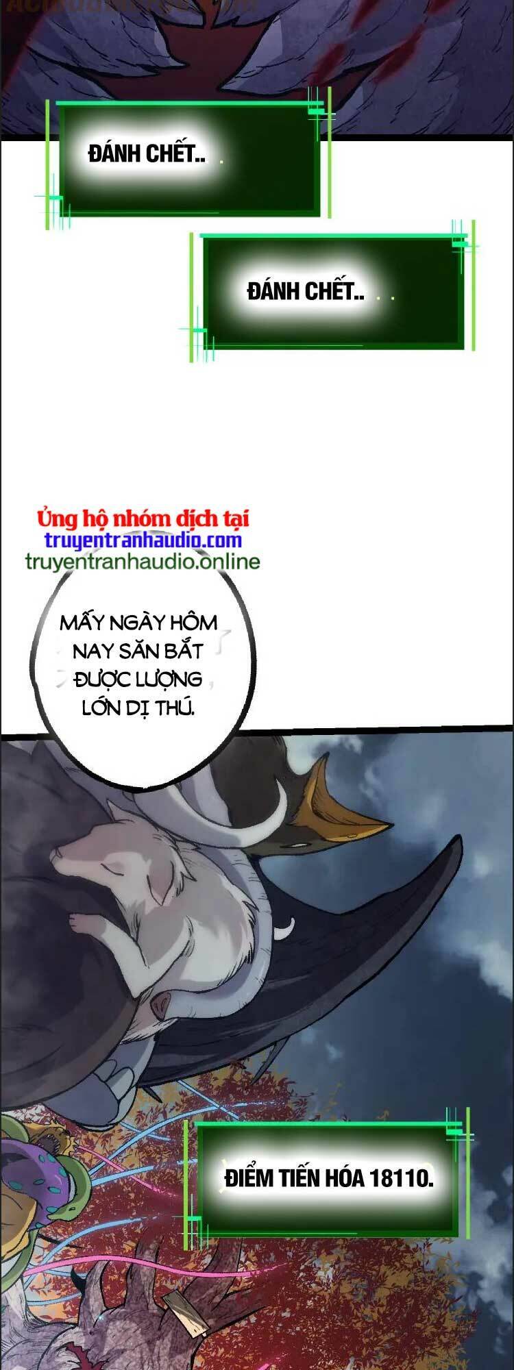 Chuyển Sinh Thành Liễu Đột Biến Chap 41 - Next Chap 42