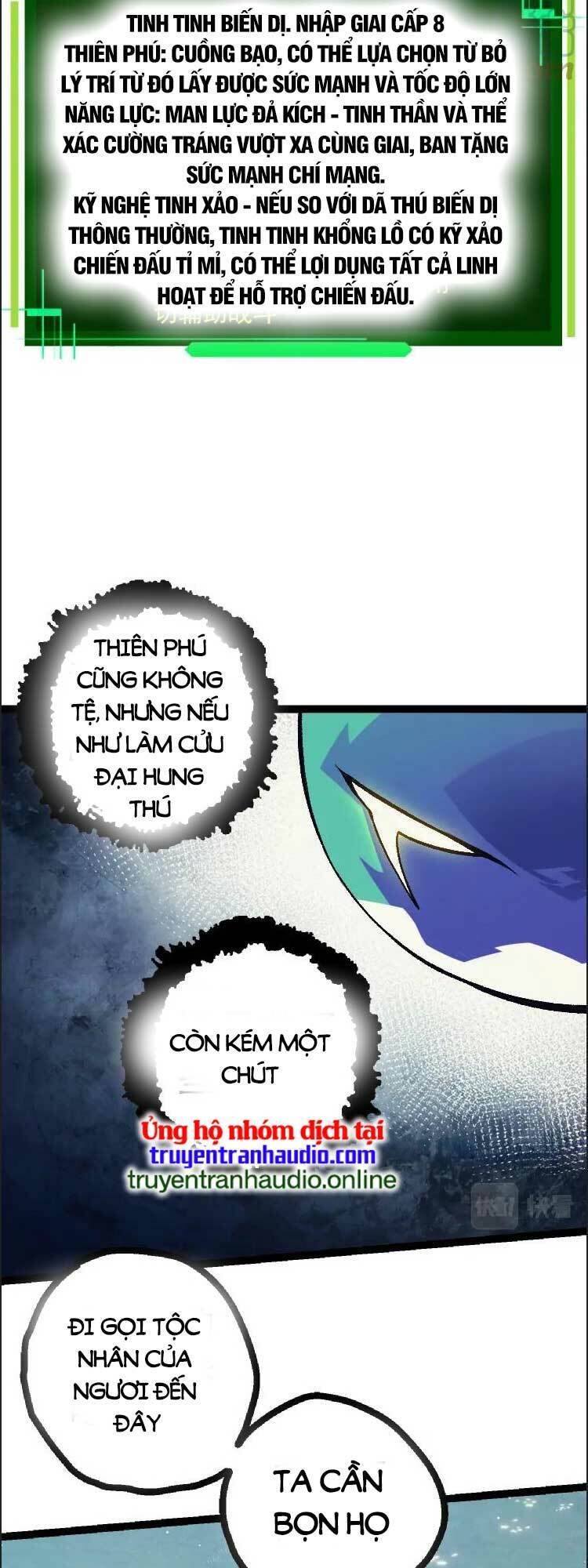 Chuyển Sinh Thành Liễu Đột Biến Chap 41 - Next Chap 42