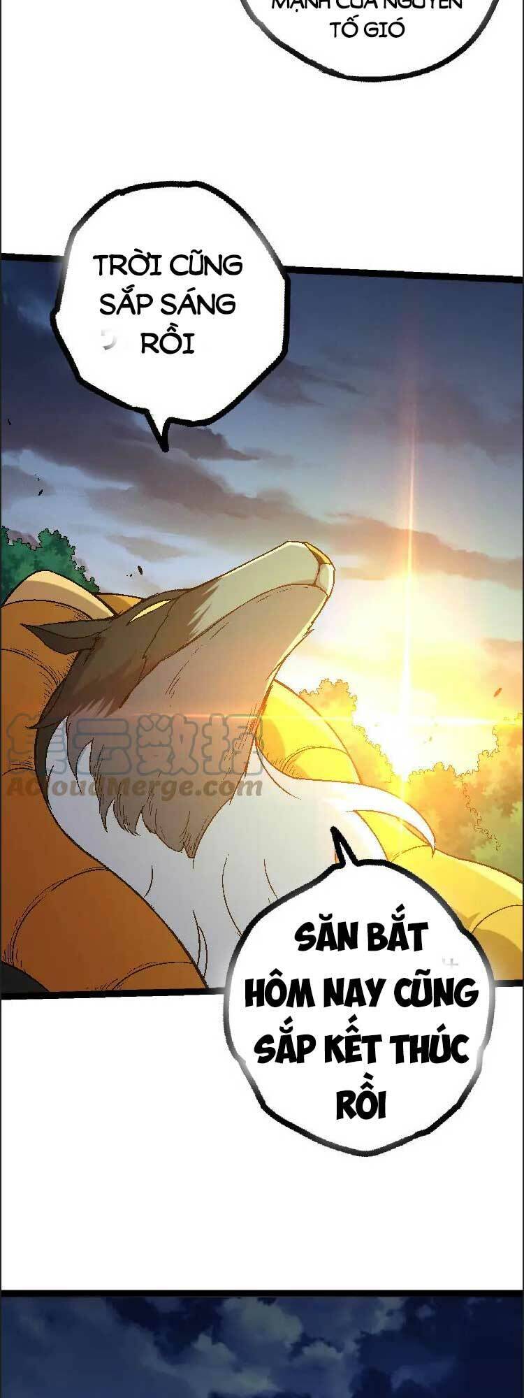 Chuyển Sinh Thành Liễu Đột Biến Chap 42 - Next Chap 43