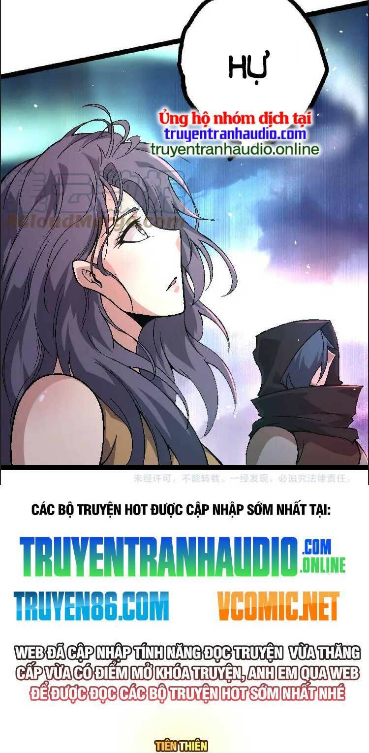 Chuyển Sinh Thành Liễu Đột Biến Chap 42 - Next Chap 43