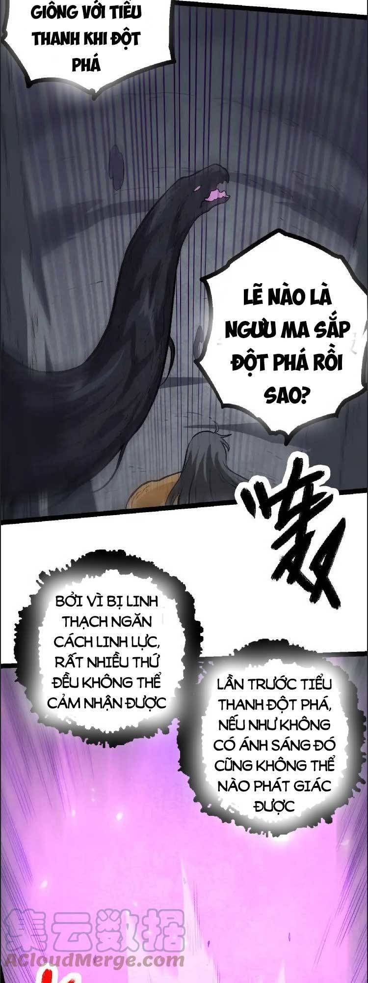 Chuyển Sinh Thành Liễu Đột Biến Chap 43 - Next Chap 44