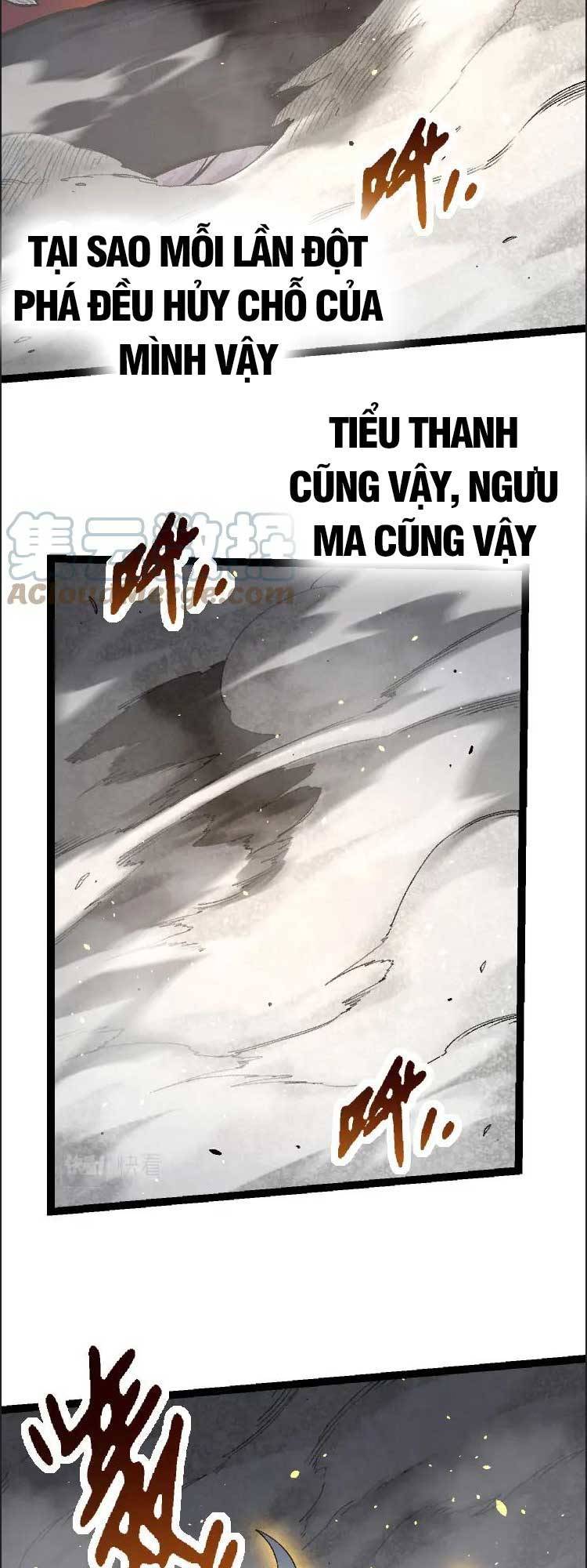 Chuyển Sinh Thành Liễu Đột Biến Chap 43 - Next Chap 44