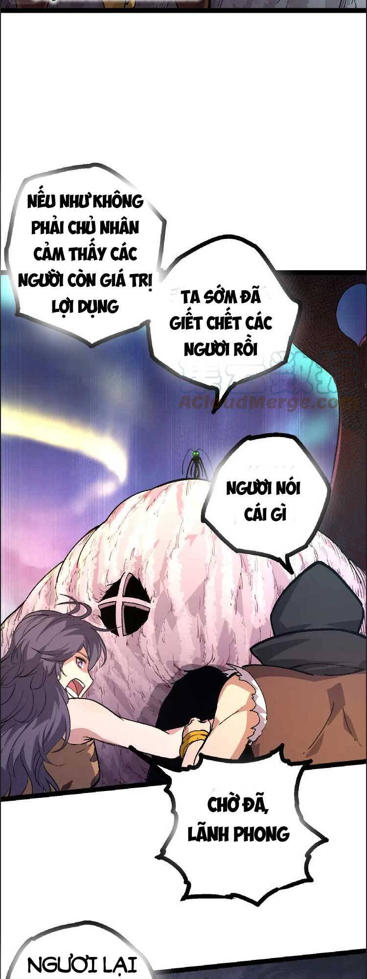 Chuyển Sinh Thành Liễu Đột Biến Chap 43 - Next Chap 44