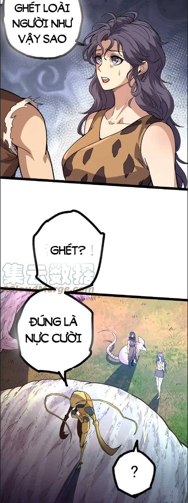 Chuyển Sinh Thành Liễu Đột Biến Chap 43 - Next Chap 44