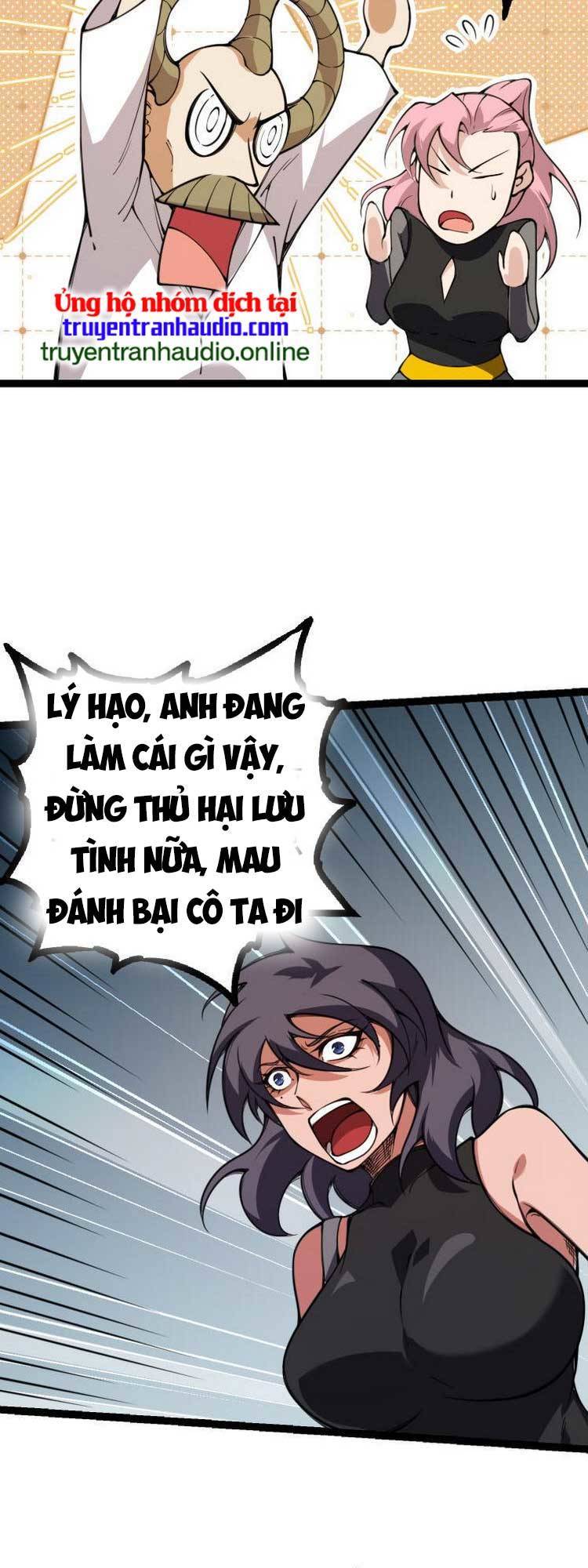 Chuyển Sinh Thành Liễu Đột Biến Chap 44 - Next Chap 45