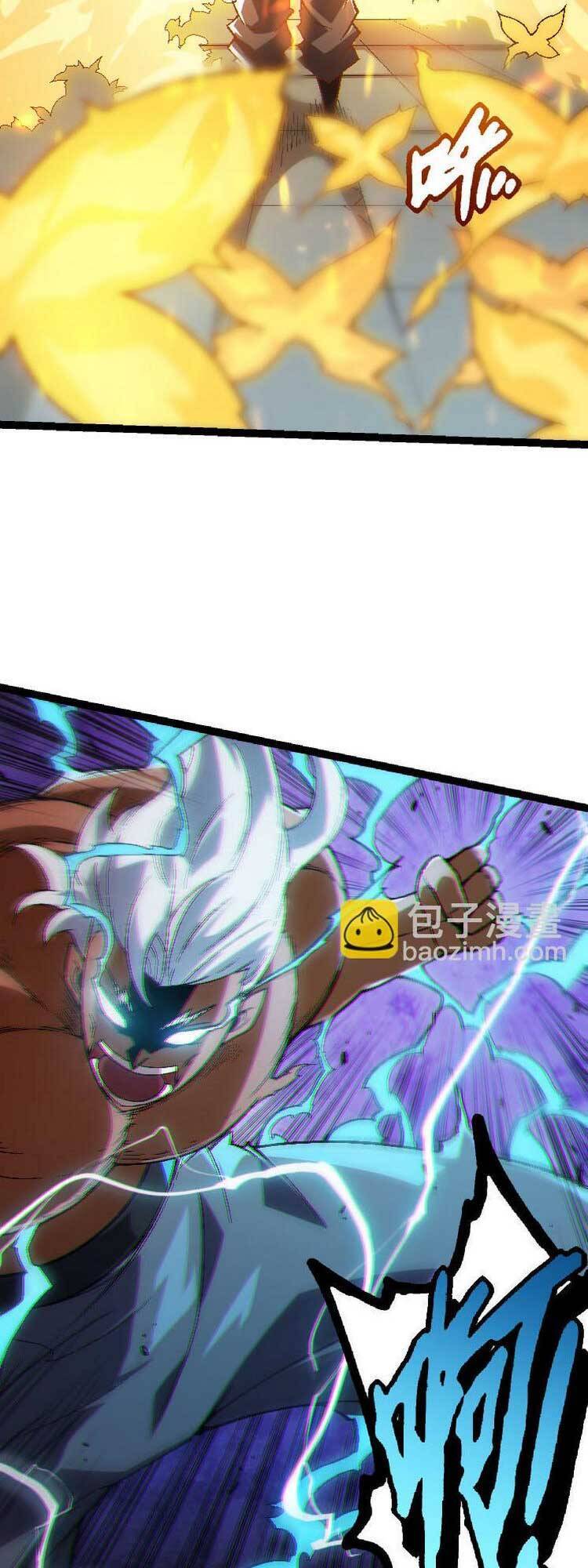 Chuyển Sinh Thành Liễu Đột Biến Chap 45 - Next Chap 46