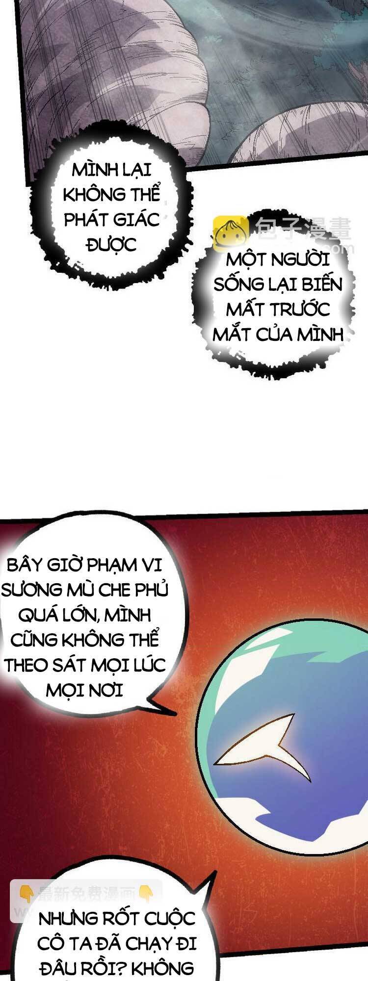 Chuyển Sinh Thành Liễu Đột Biến Chap 45 - Next Chap 46