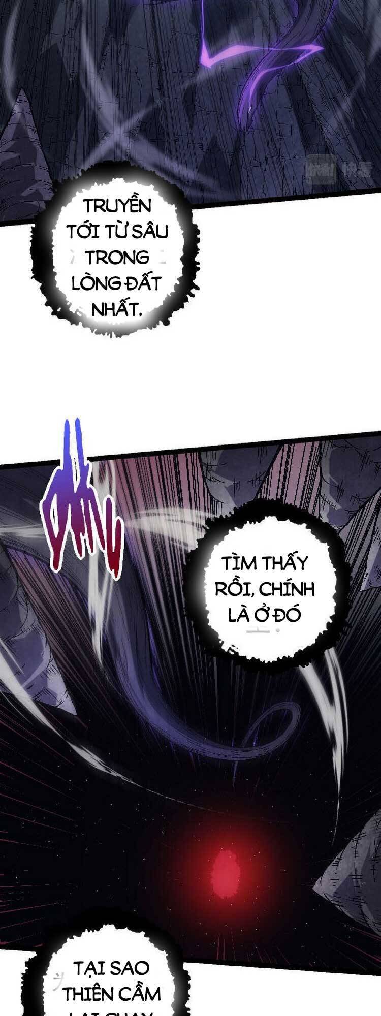 Chuyển Sinh Thành Liễu Đột Biến Chap 45 - Next Chap 46