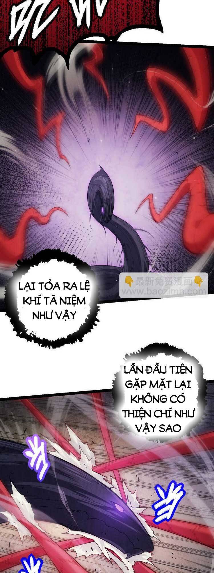 Chuyển Sinh Thành Liễu Đột Biến Chap 45 - Next Chap 46