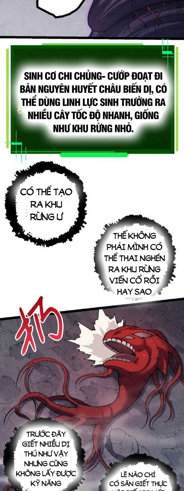 Chuyển Sinh Thành Liễu Đột Biến Chap 45 - Next Chap 46