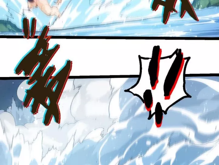 Chuyển Sinh Thành Liễu Đột Biến Chap 452 - Next Chap 453