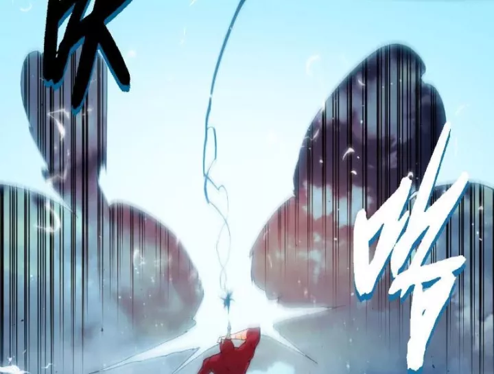 Chuyển Sinh Thành Liễu Đột Biến Chap 452 - Next Chap 453