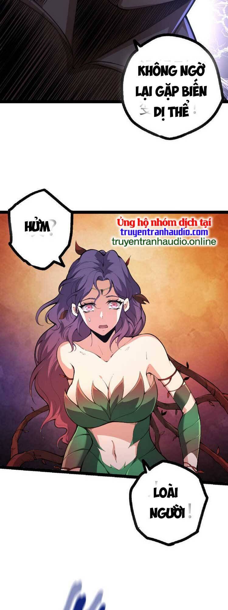 Chuyển Sinh Thành Liễu Đột Biến Chap 47 - Next Chap 48