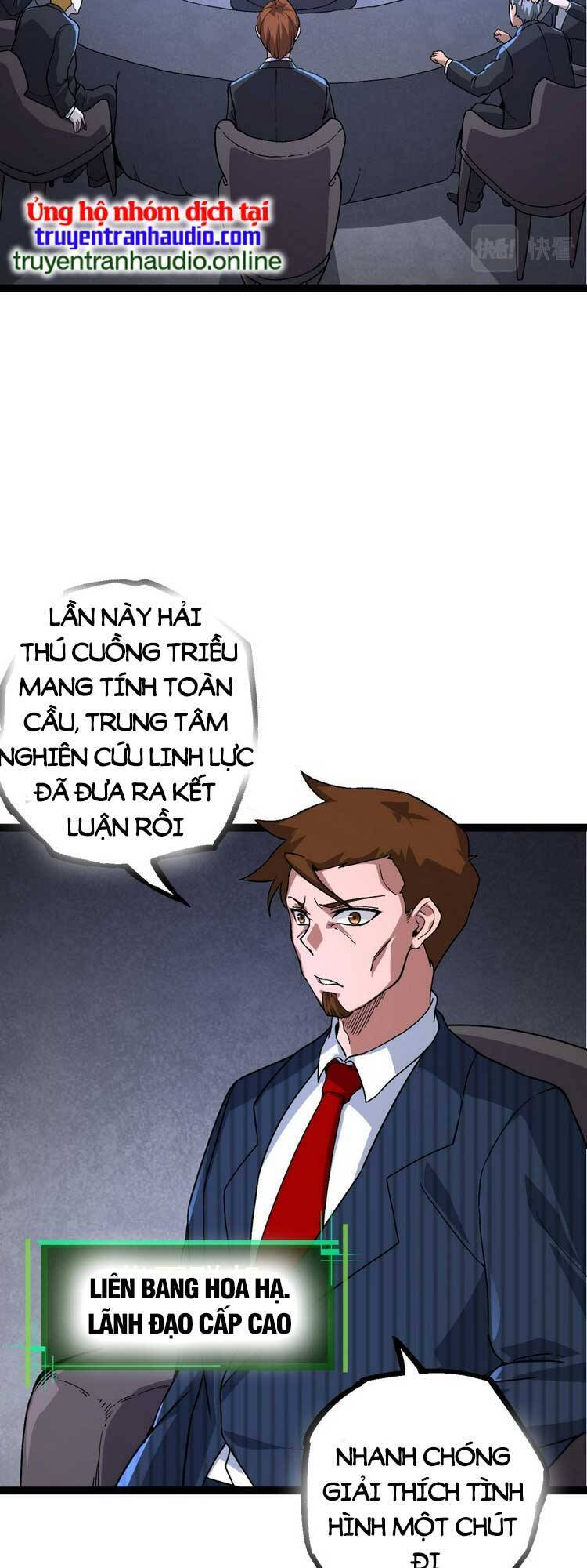 Chuyển Sinh Thành Liễu Đột Biến Chap 48 - Next Chap 49