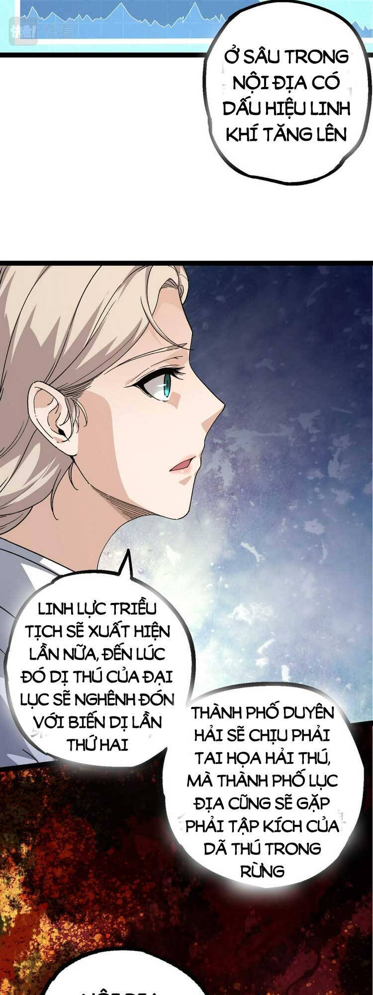 Chuyển Sinh Thành Liễu Đột Biến Chap 48 - Next Chap 49