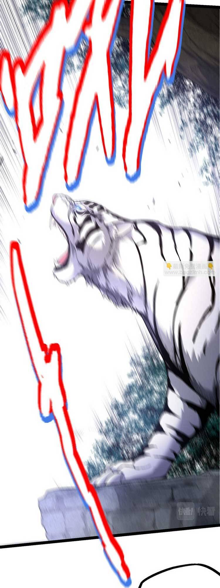 Chuyển Sinh Thành Liễu Đột Biến Chap 49 - Next Chap 50