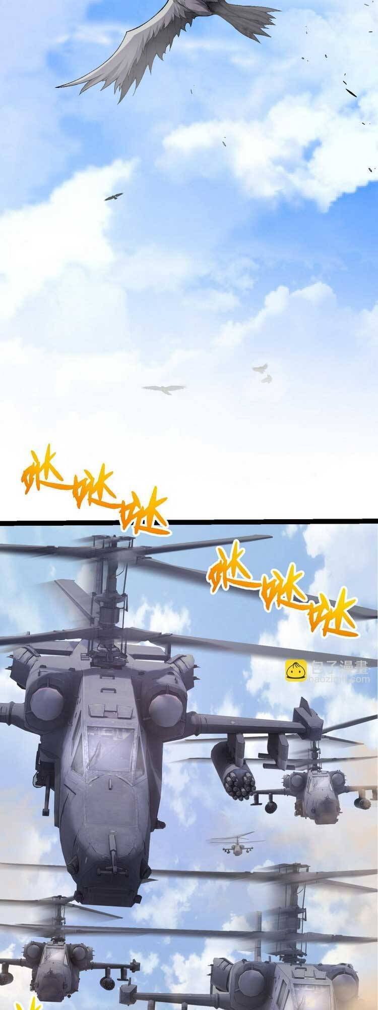 Chuyển Sinh Thành Liễu Đột Biến Chap 49 - Next Chap 50