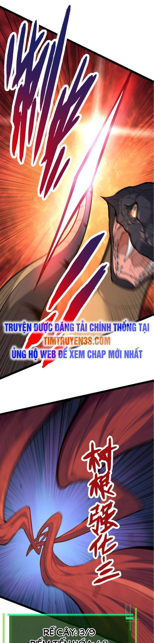 Chuyển Sinh Thành Liễu Đột Biến Chap 5 - Next Chap 6