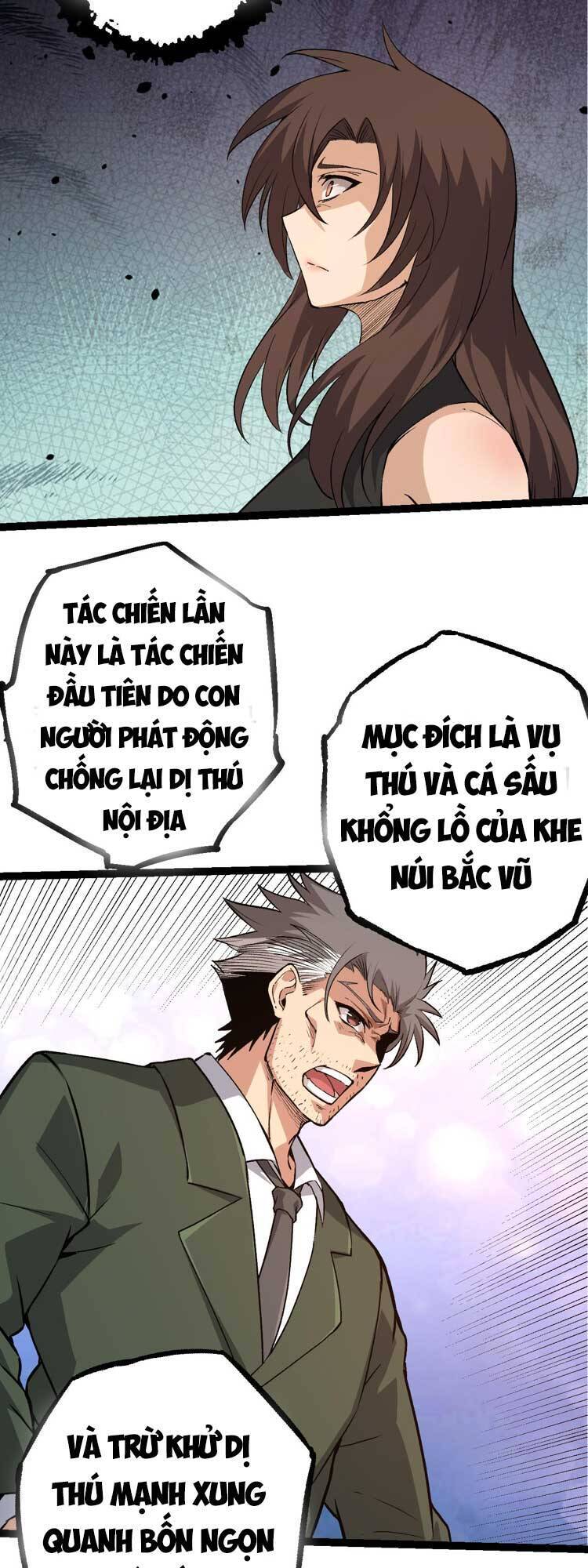 Chuyển Sinh Thành Liễu Đột Biến Chap 50 - Next Chap 51
