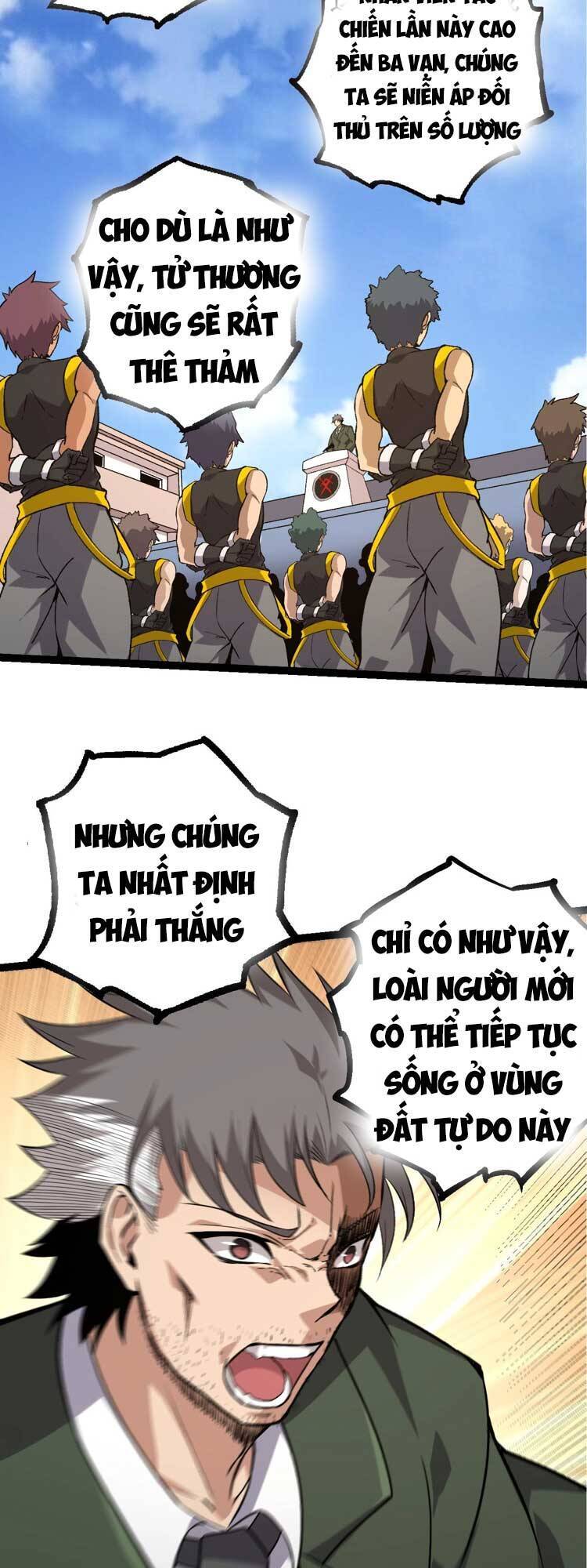 Chuyển Sinh Thành Liễu Đột Biến Chap 50 - Next Chap 51