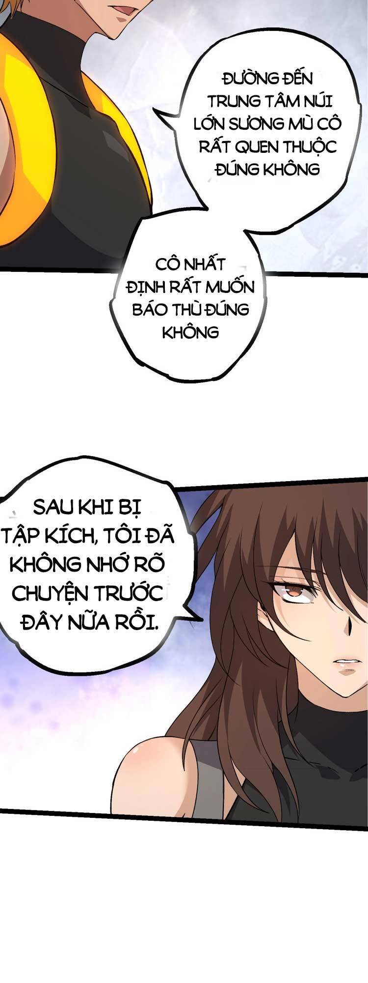 Chuyển Sinh Thành Liễu Đột Biến Chap 50 - Next Chap 51