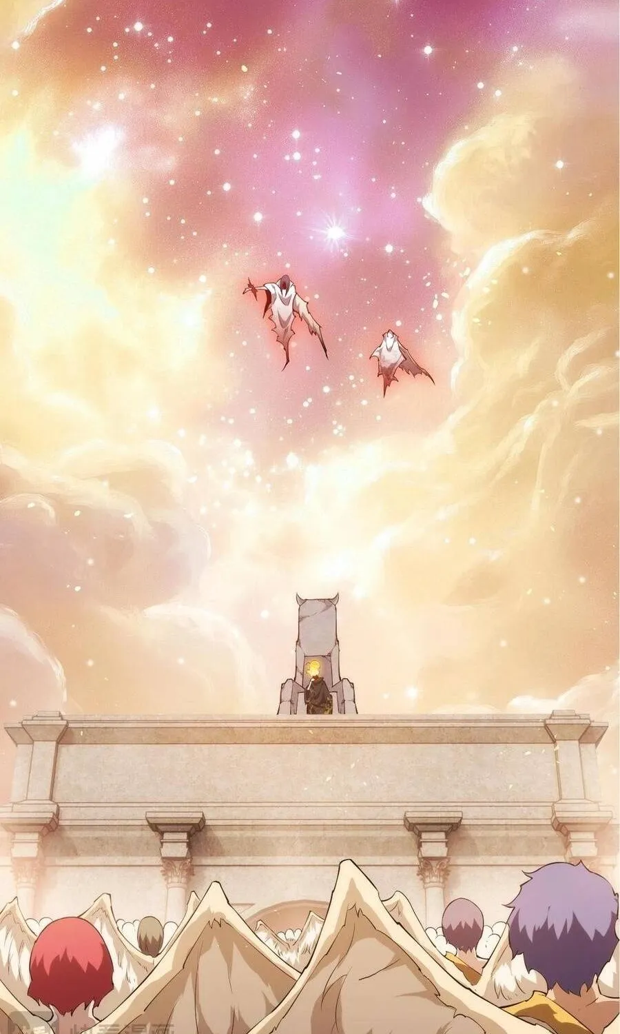 Chuyển Sinh Thành Liễu Đột Biến Chap 504 - Next Chap 505