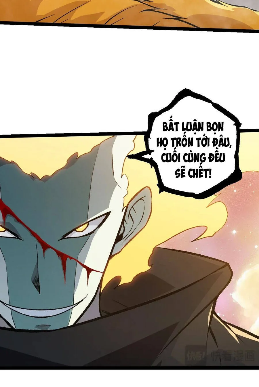 Chuyển Sinh Thành Liễu Đột Biến Chap 505 - Next Chap 506