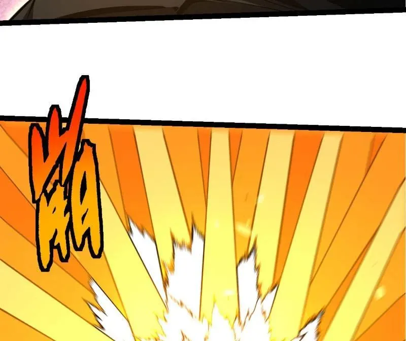 Chuyển Sinh Thành Liễu Đột Biến Chap 506 - Next Chap 507