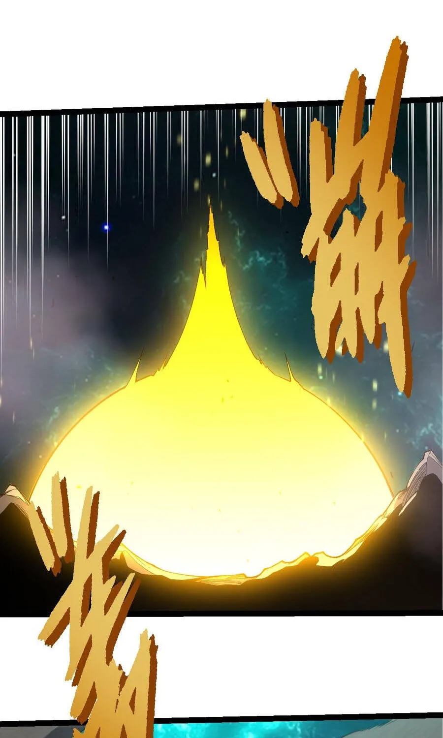 Chuyển Sinh Thành Liễu Đột Biến Chap 507 - Next Chap 508