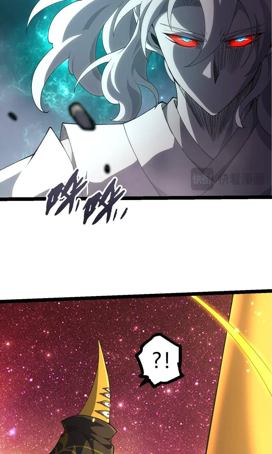 Chuyển Sinh Thành Liễu Đột Biến Chap 507 - Next Chap 508