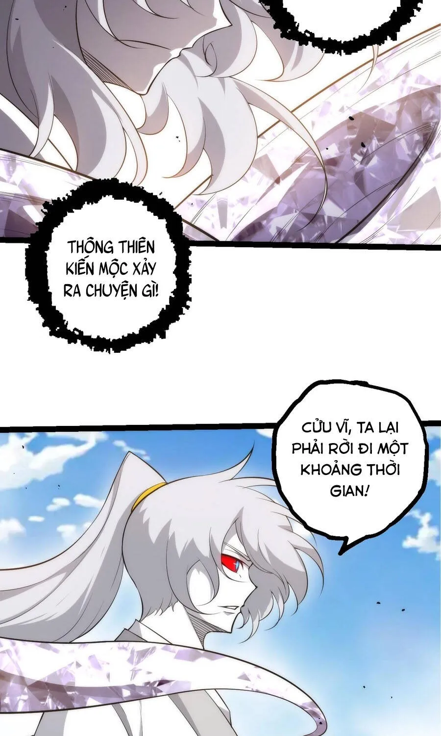 Chuyển Sinh Thành Liễu Đột Biến Chap 508 - Next Chap 509