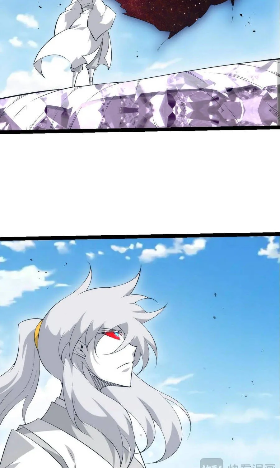 Chuyển Sinh Thành Liễu Đột Biến Chap 508 - Next Chap 509