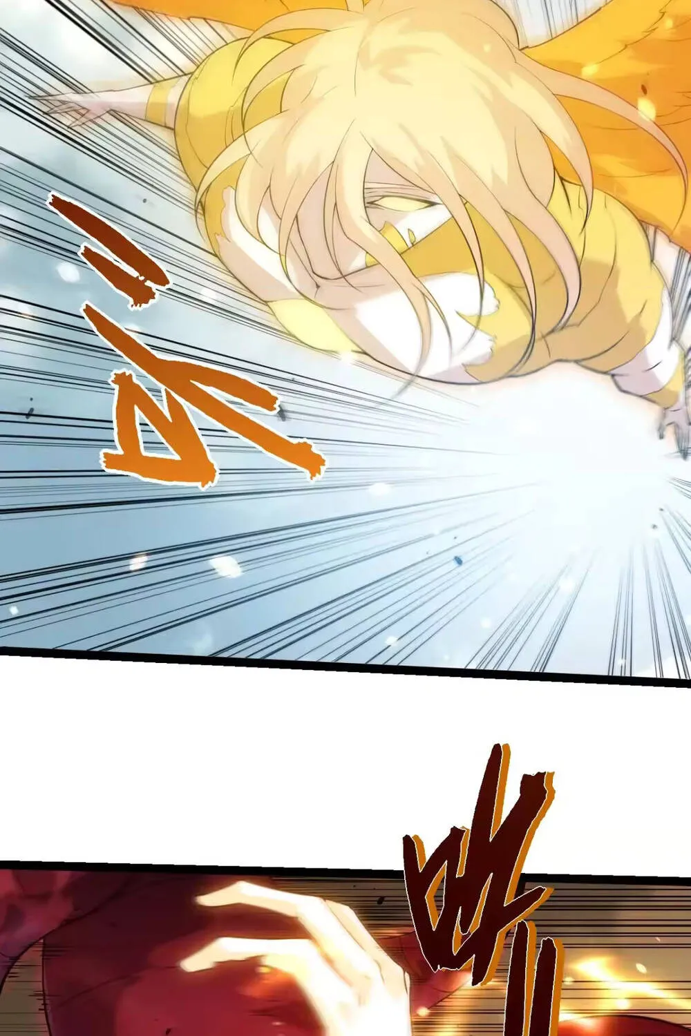 Chuyển Sinh Thành Liễu Đột Biến Chap 509 - Next Chap 510