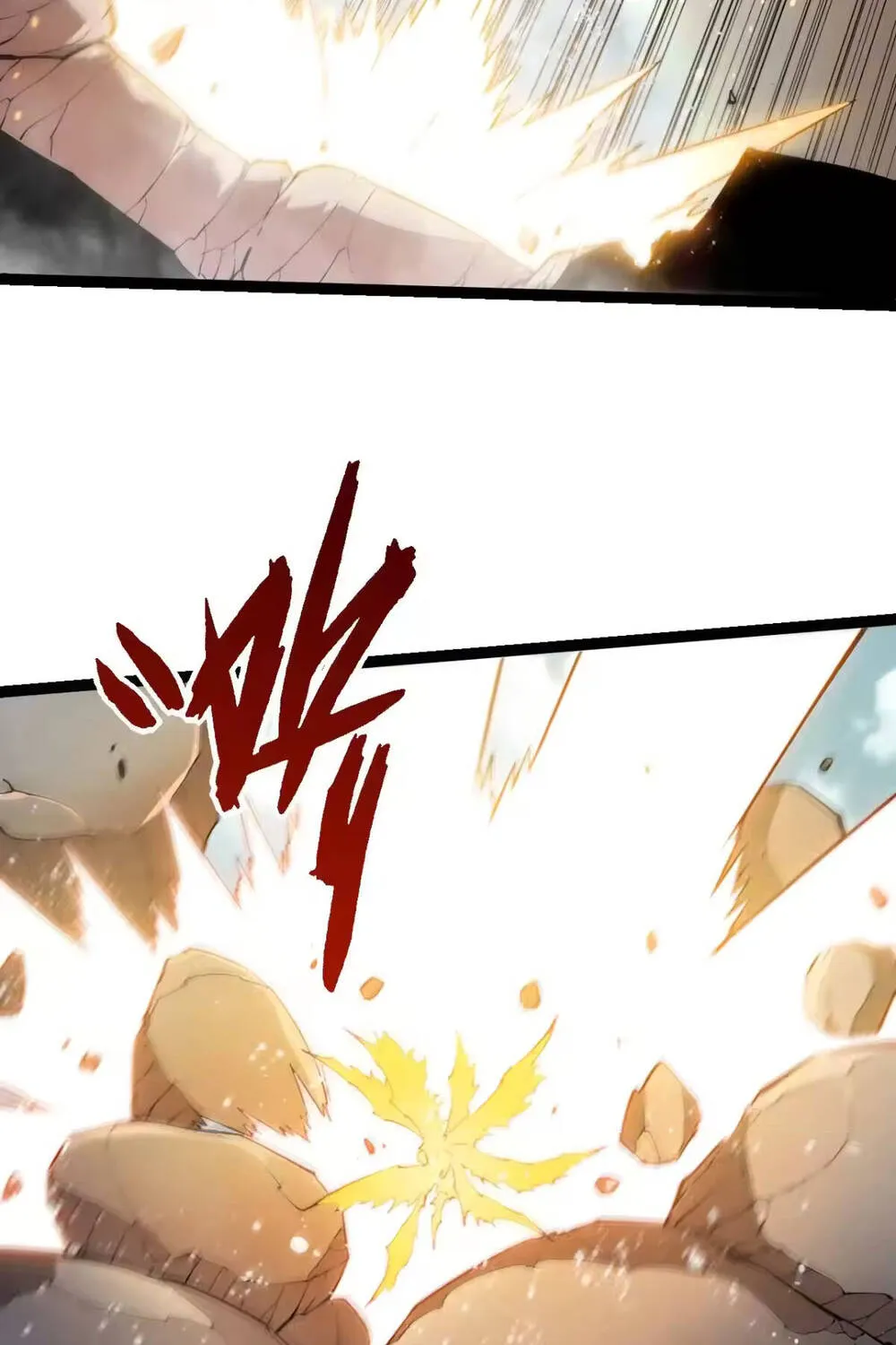 Chuyển Sinh Thành Liễu Đột Biến Chap 509 - Next Chap 510