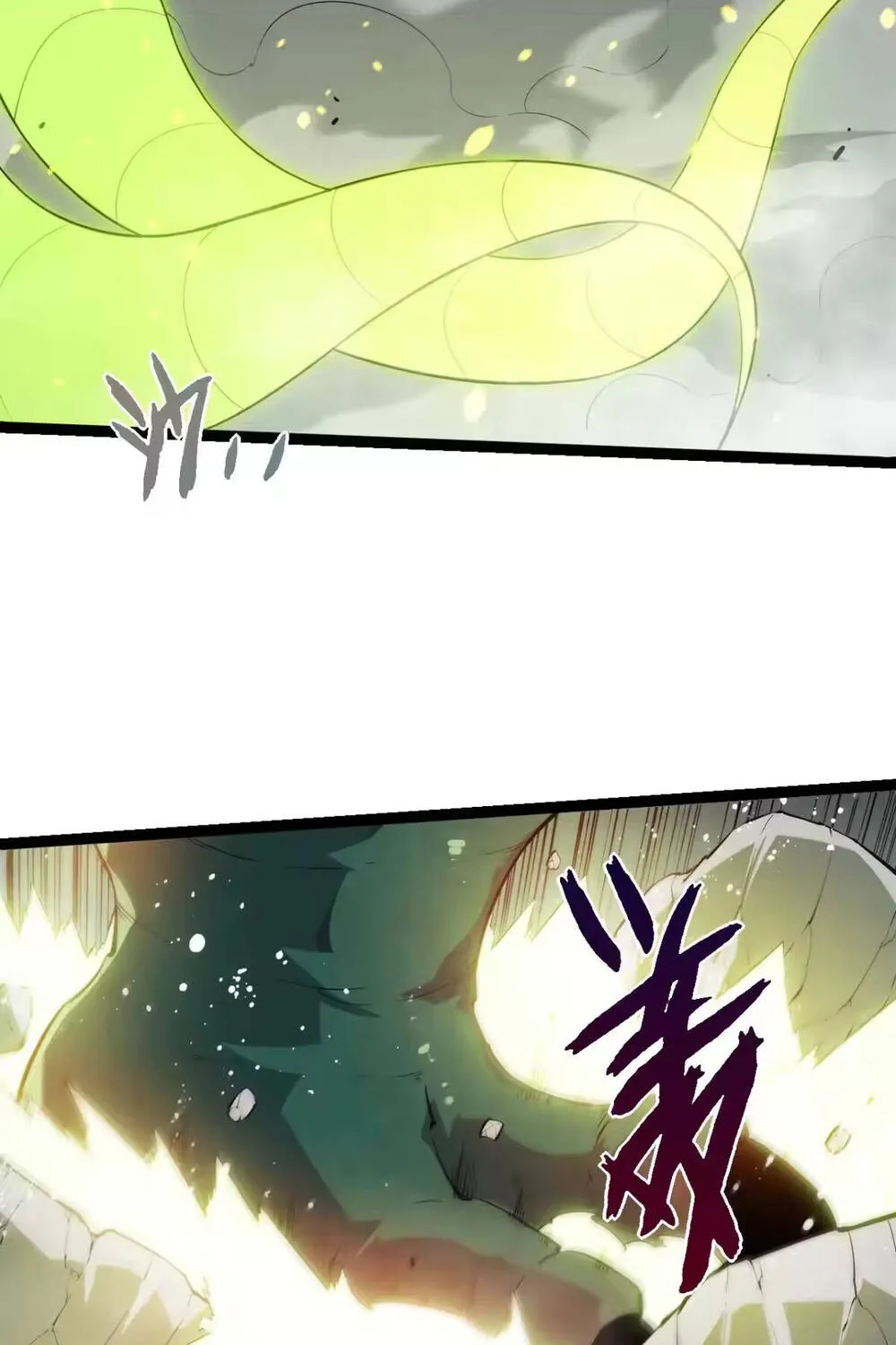 Chuyển Sinh Thành Liễu Đột Biến Chap 509 - Next Chap 510