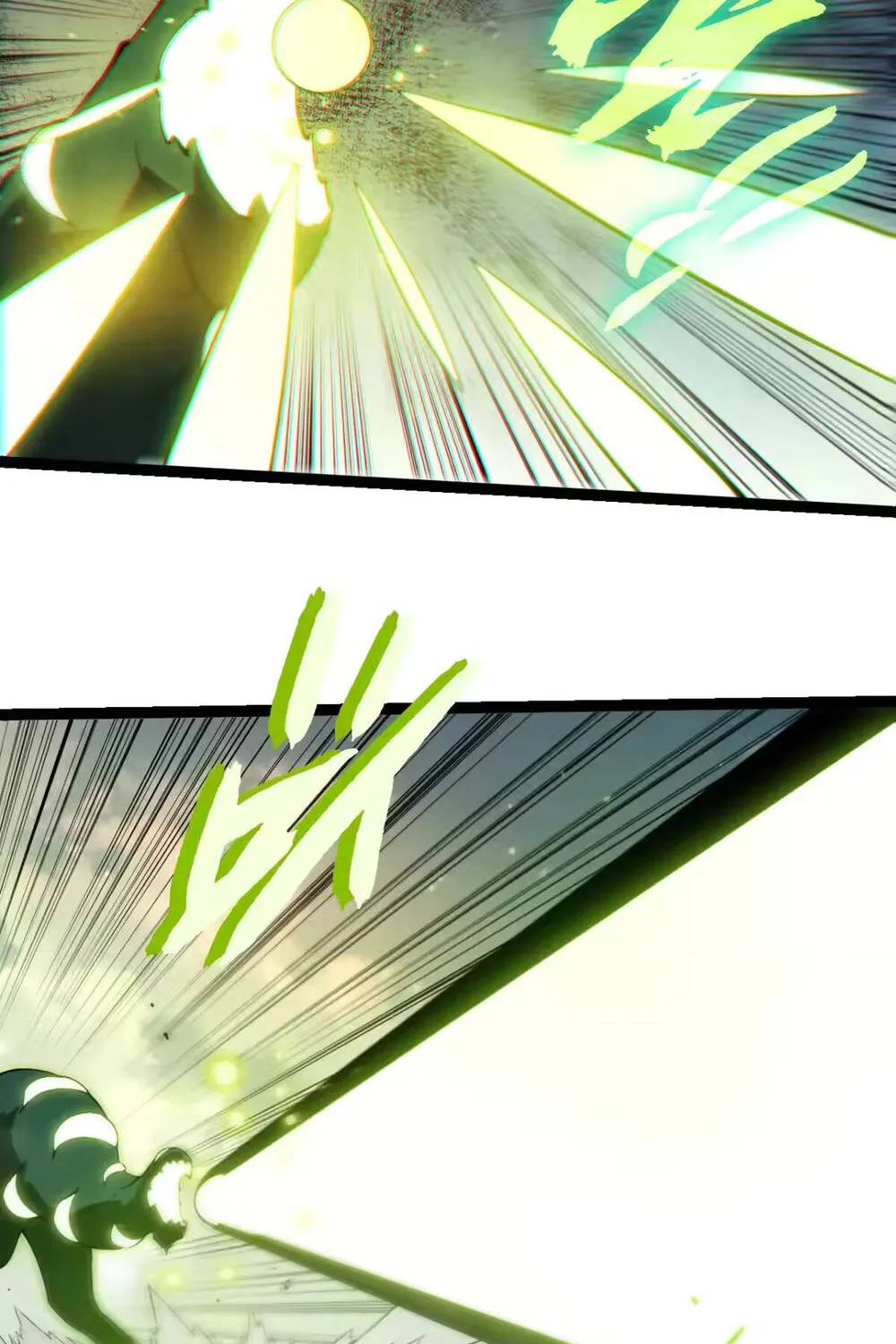 Chuyển Sinh Thành Liễu Đột Biến Chap 509 - Next Chap 510