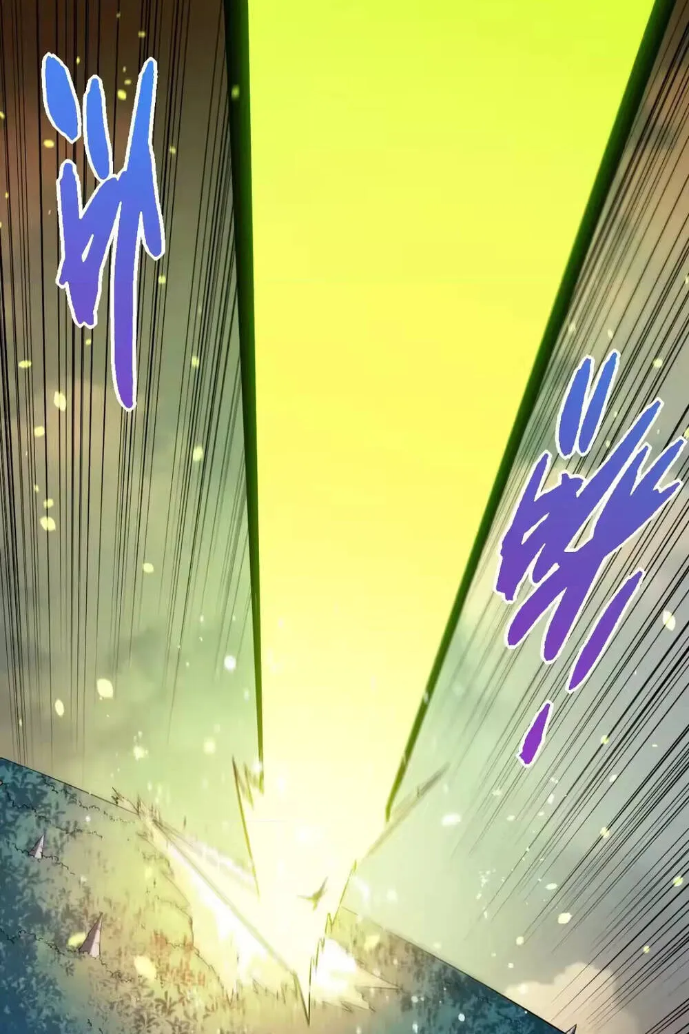 Chuyển Sinh Thành Liễu Đột Biến Chap 509 - Next Chap 510