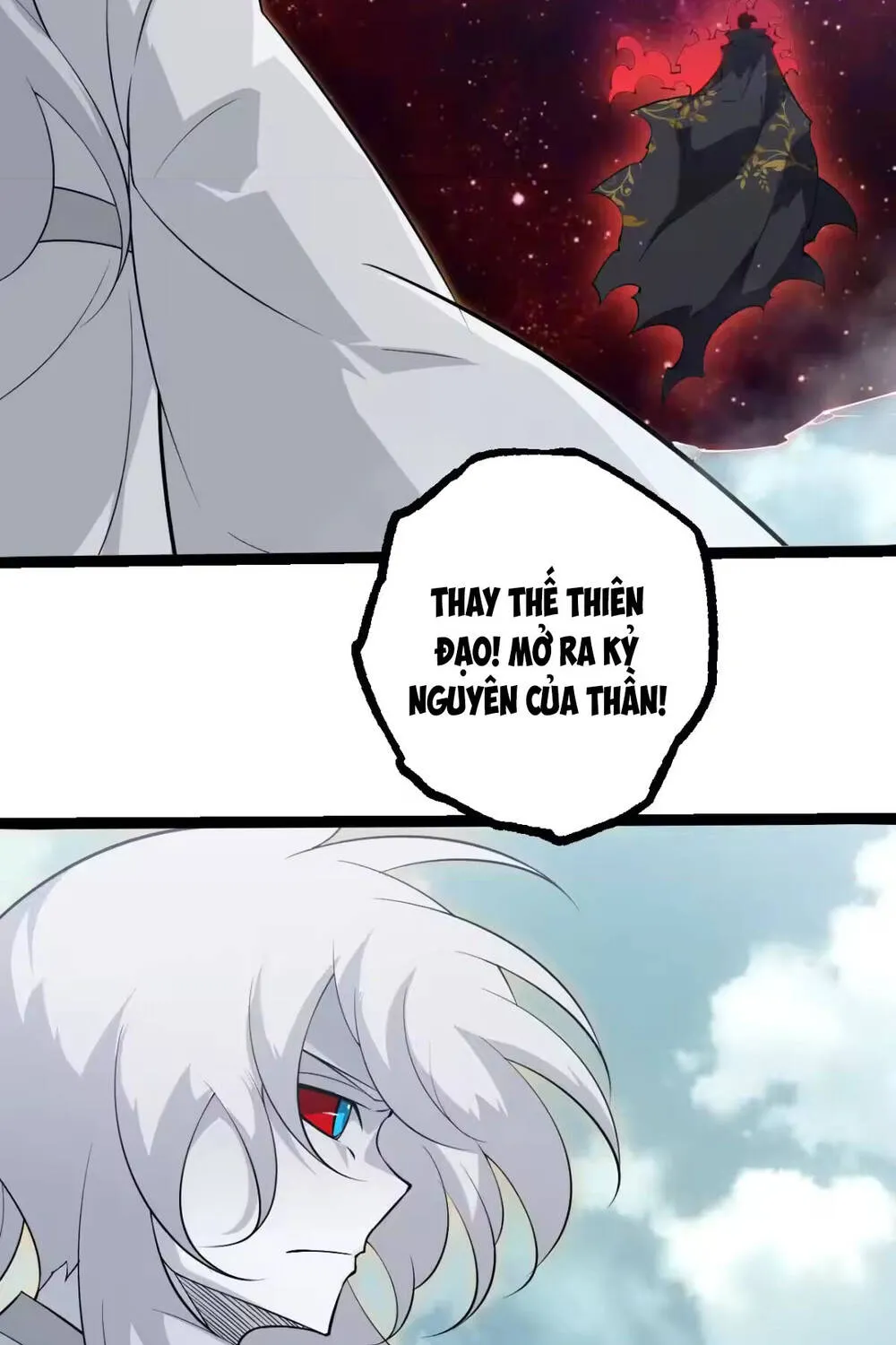 Chuyển Sinh Thành Liễu Đột Biến Chap 509 - Next Chap 510