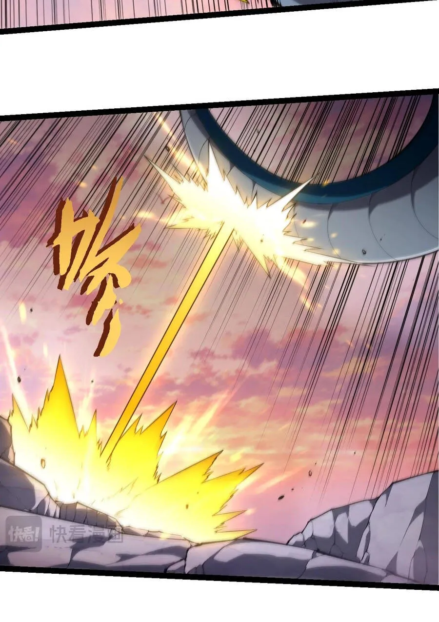 Chuyển Sinh Thành Liễu Đột Biến Chap 517 - Next Chap 518
