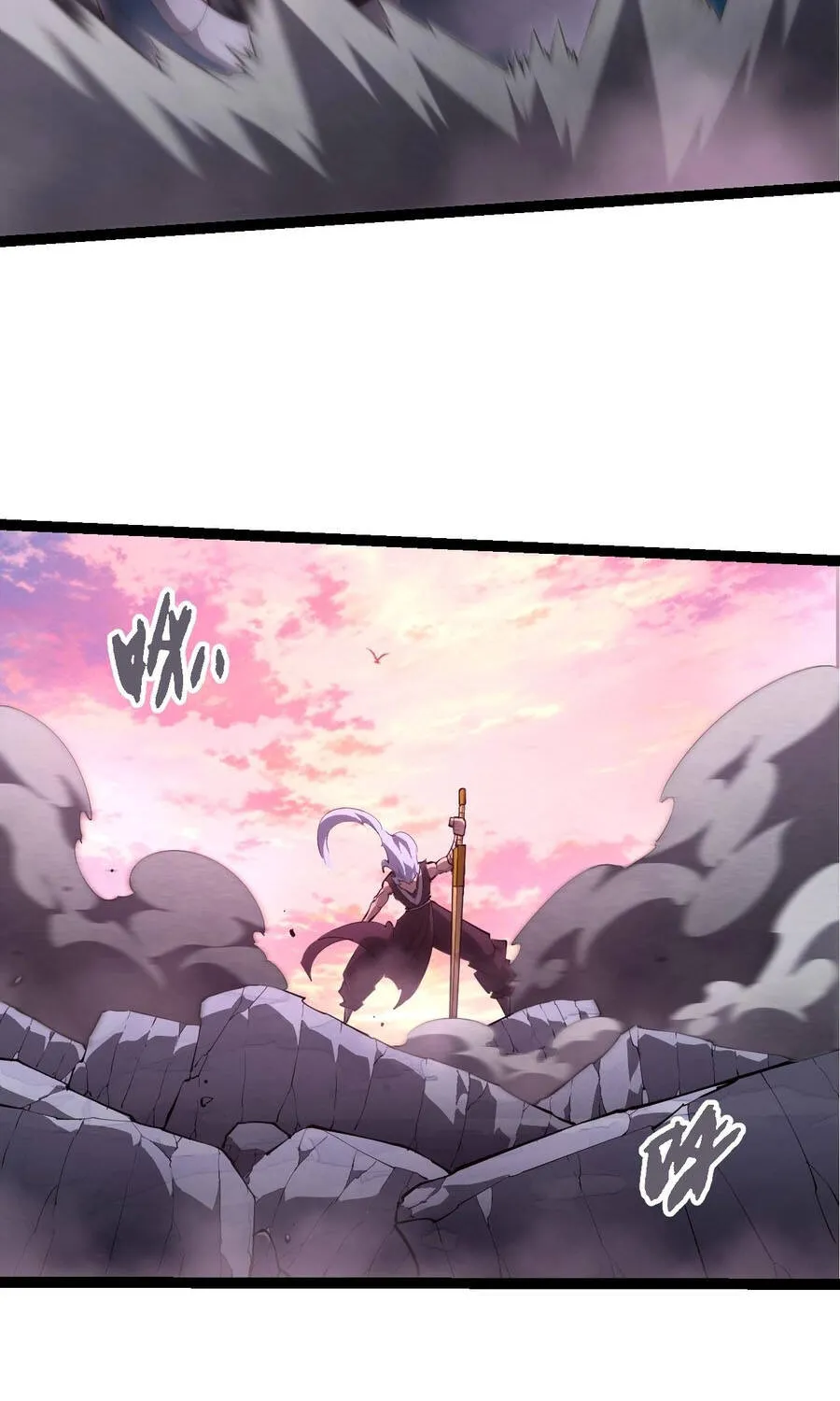 Chuyển Sinh Thành Liễu Đột Biến Chap 517 - Next Chap 518